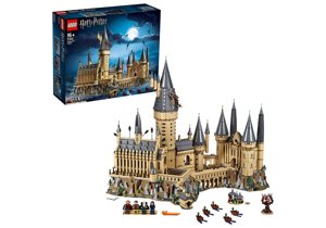 LEGO Hogwarts Castle 71043
