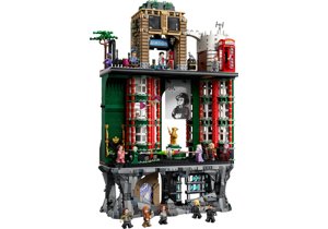 LEGO The Ministry of Magic – Collectors’ Edition 76476